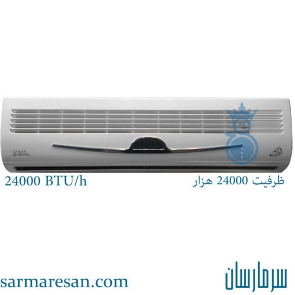 GENERAL SHKAR 24000