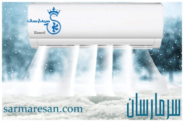 بررسی نظرات درباره کولر گازی