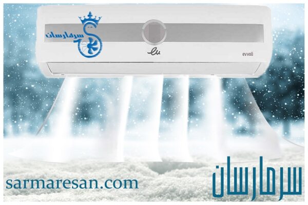 کولر گازی ایوولی