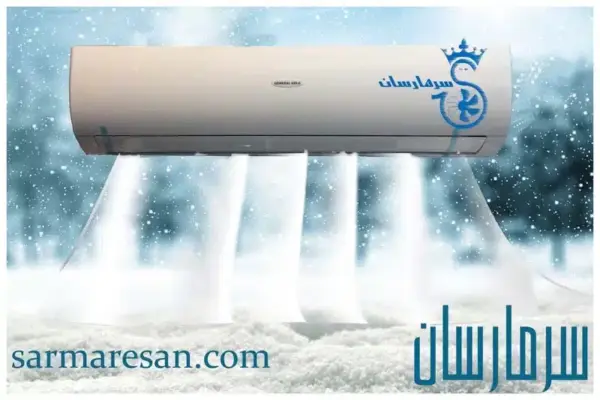 کولر گازی 24000 جنرال
